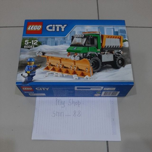 Lego set online 60083