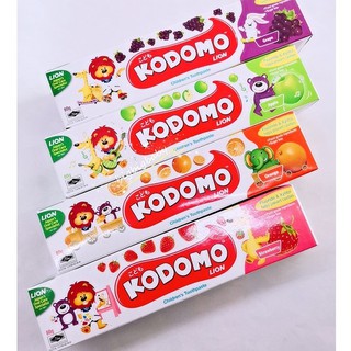 Kodomo lion shop malaysia