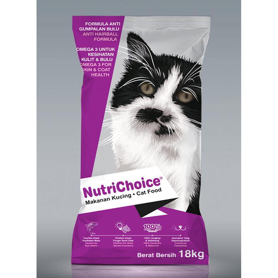 Makanan Kucing NutriChoice Cat Food Premium Murah Anti