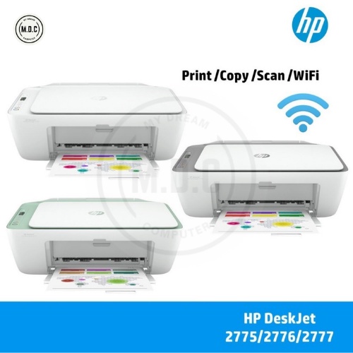 IMPRESORA HP DESKJET INK ADVANTAGE 2775 ALL IN ONE WIFI