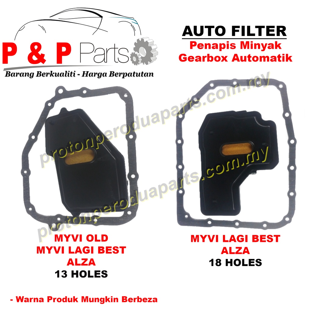 Auto Gear Box Filter for Perodua Myvi Old Lagi Best Alza