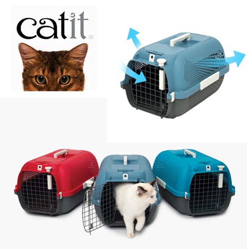 Hagen clearance pet carrier