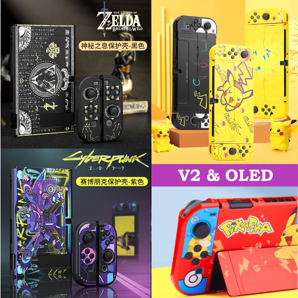 Nintendo switch v2 store shopee