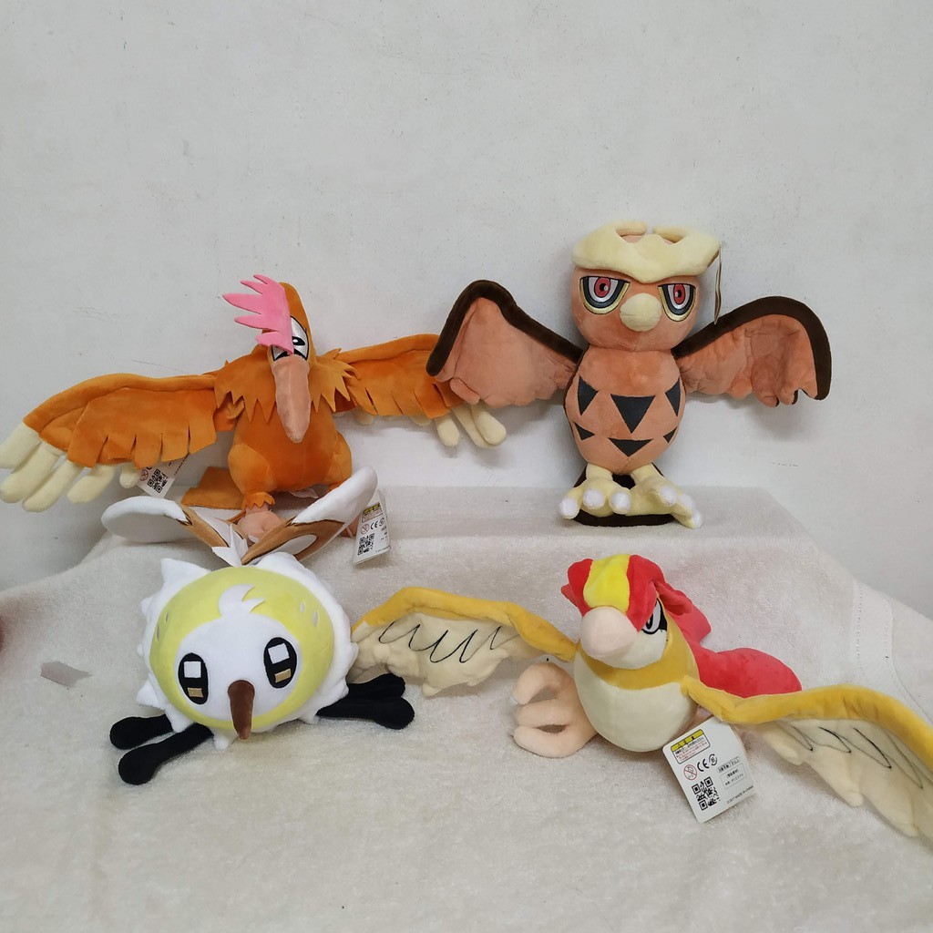 Pidgeot plush shop