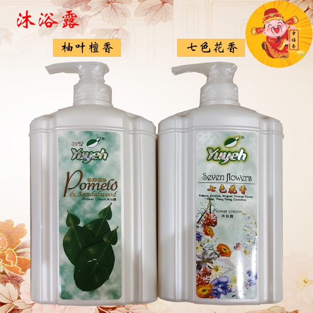 柚叶七色花沐浴露1000Ml Lucut Shader Ceramah 1000Ml Seven Flowers Body Wash | Shopee  Malaysia