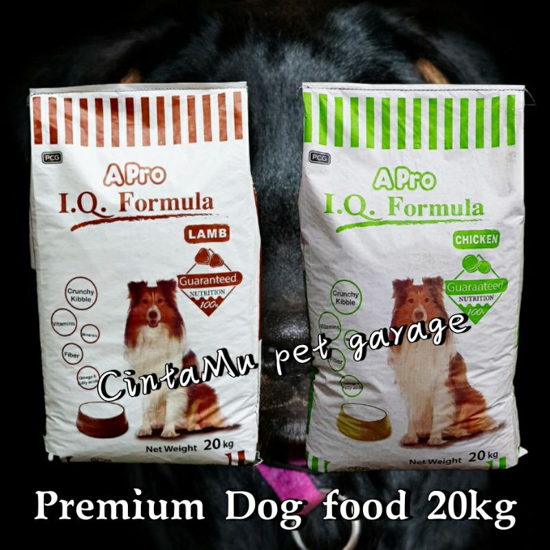 Apro dog best sale food online