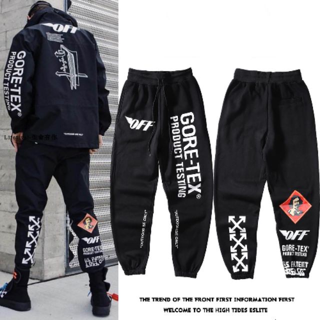 Off white clearance gore tex pants