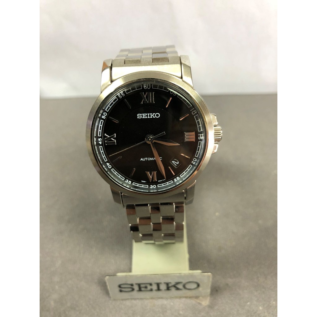 NOS Seiko Automatic Watch Shopee Malaysia