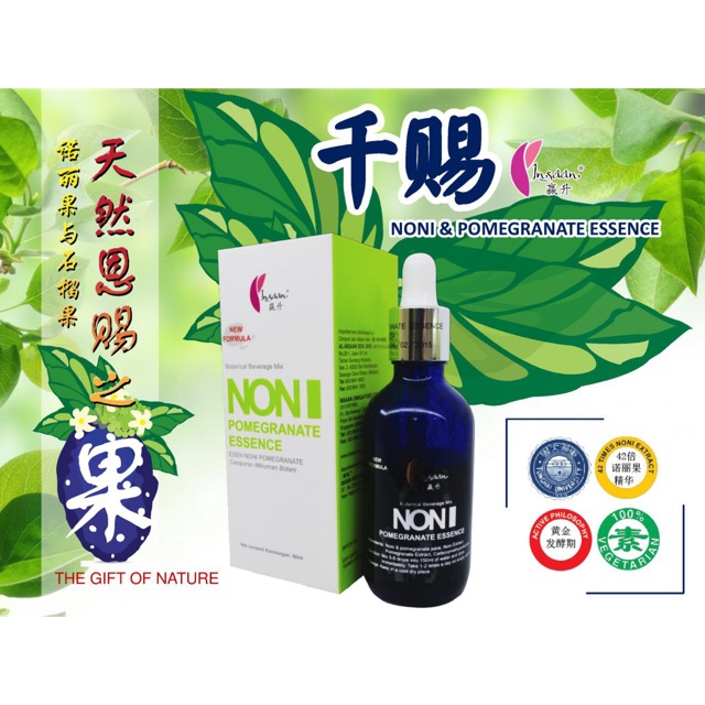 Noni Pomegranate Essence Shopee Malaysia