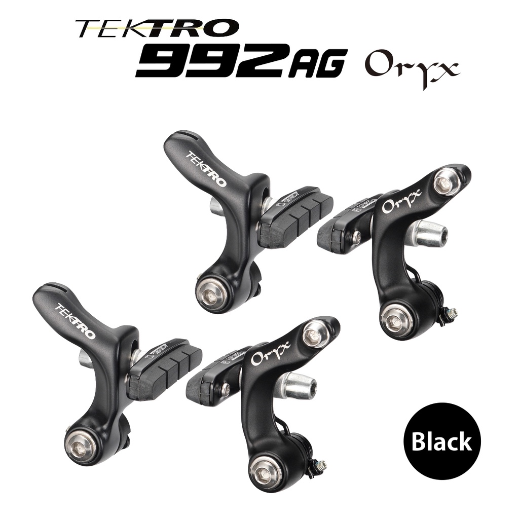 Tektro oryx hot sale brakes