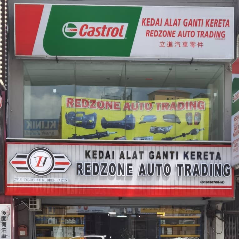 Redzone Auto Supplies Sdn. Bhd., Online Shop Shopee Malaysia