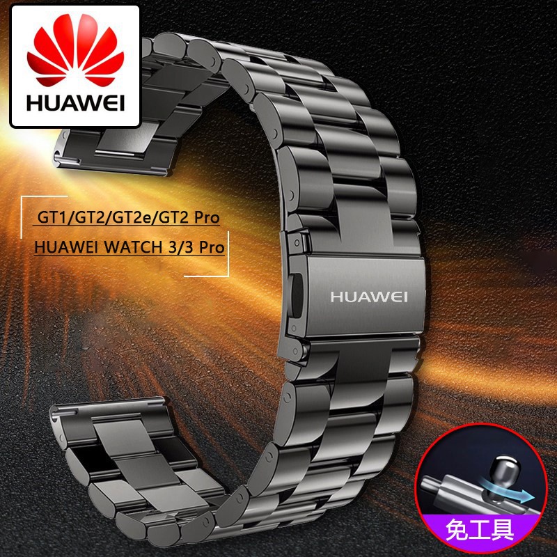 Correas Huawei Gt2