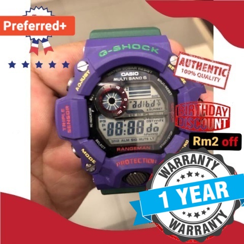 Rangeman joker discount