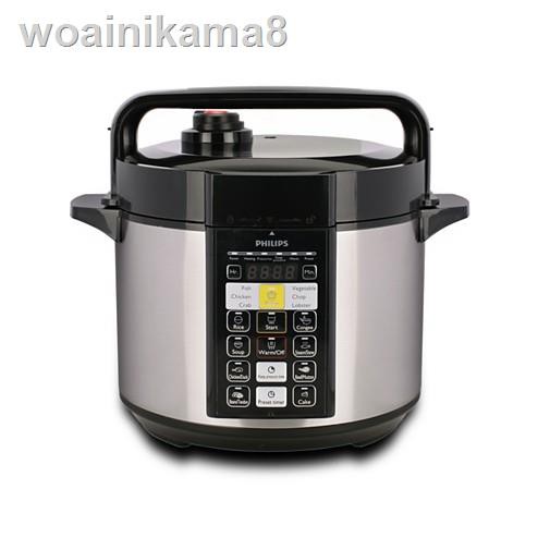 Philips Electric Pressure Cooker 5.0L HD2136 HD2136 60