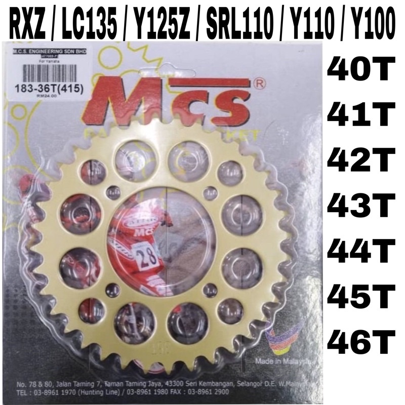 Yamaha rxz chain clearance sprocket