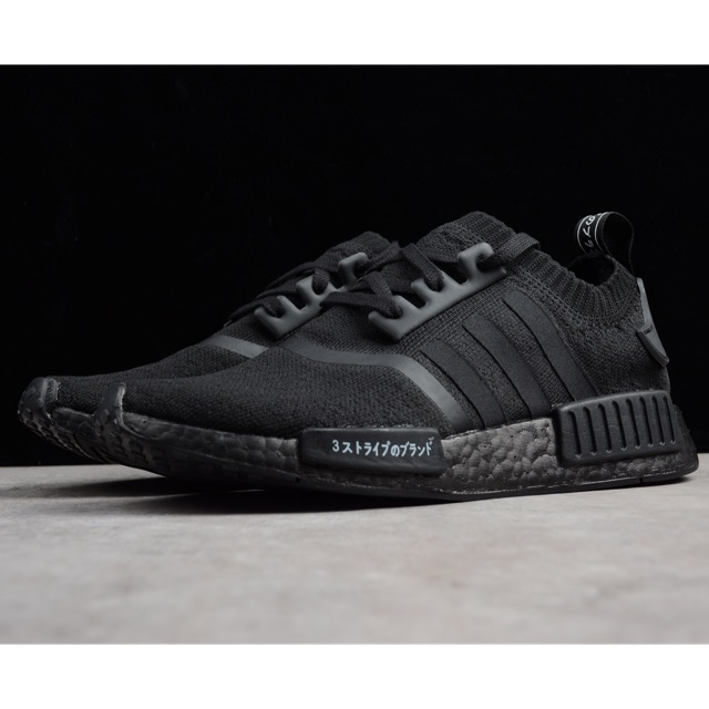 Nmd all hotsell black japan