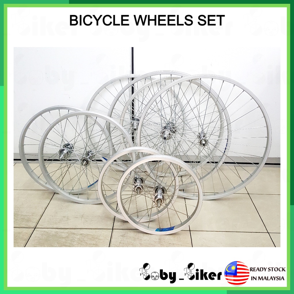 Cycle on sale alloy rim