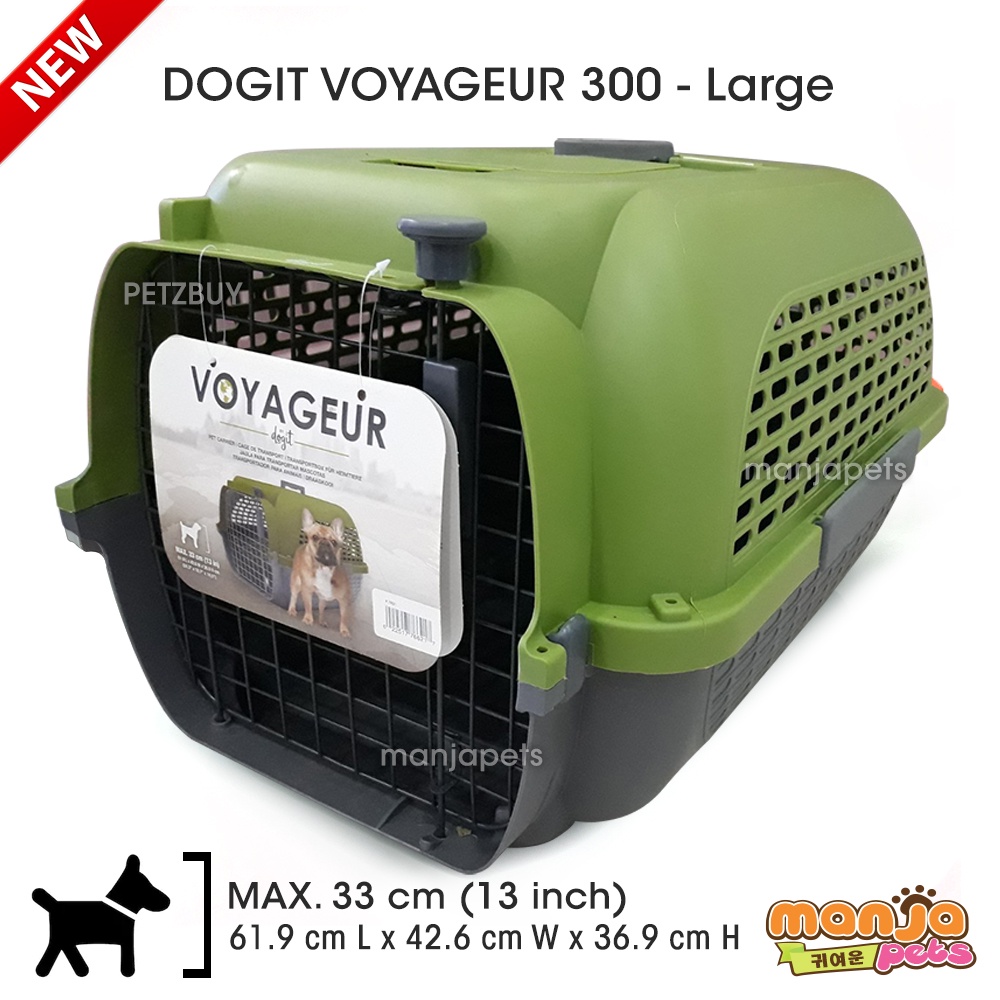 Dogit voyageur 2025 dog carrier