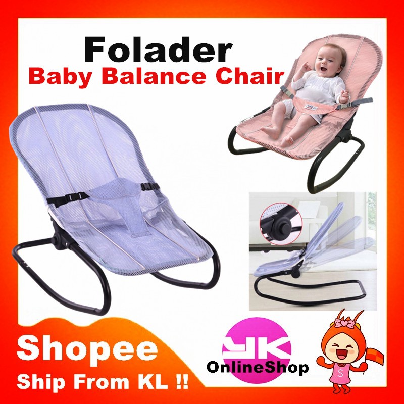 Shopee hotsell bouncer baby