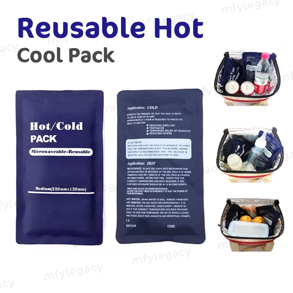 heat storage reusable hot cold pack