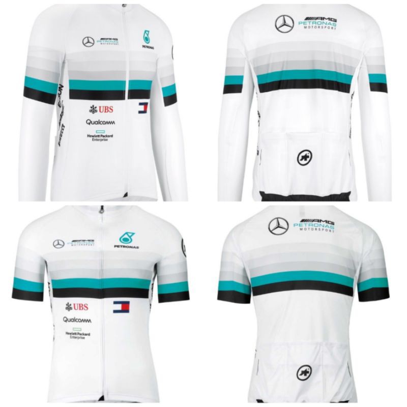 Petronas store cycling jersey