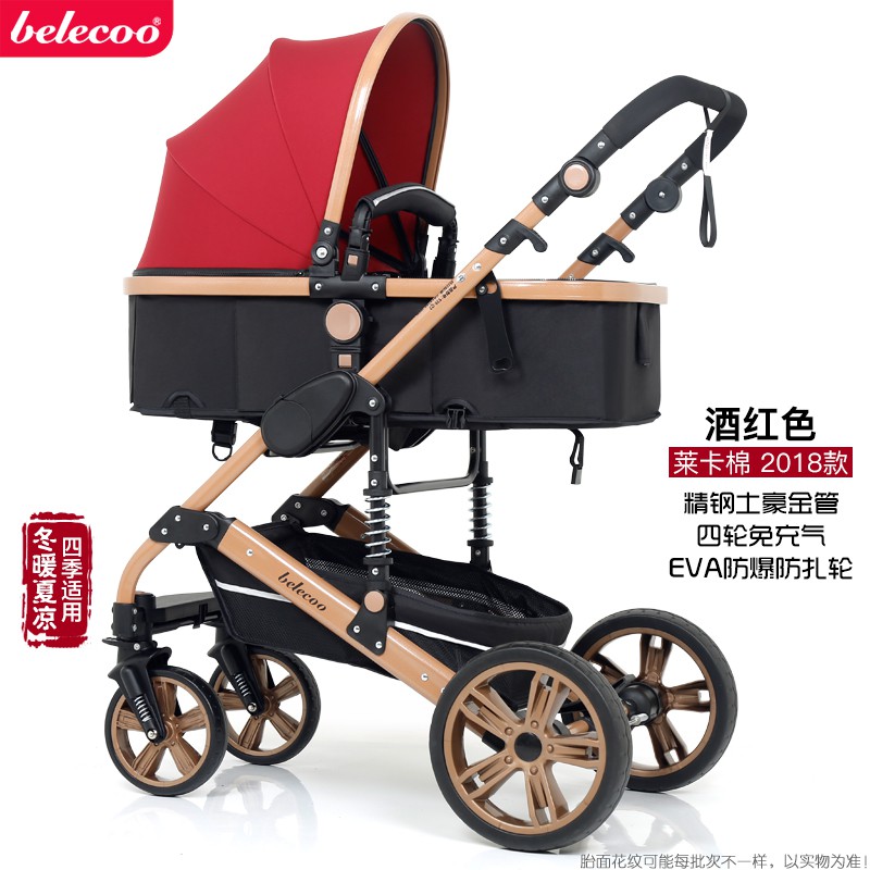 Belecoo stroller clearance 2018