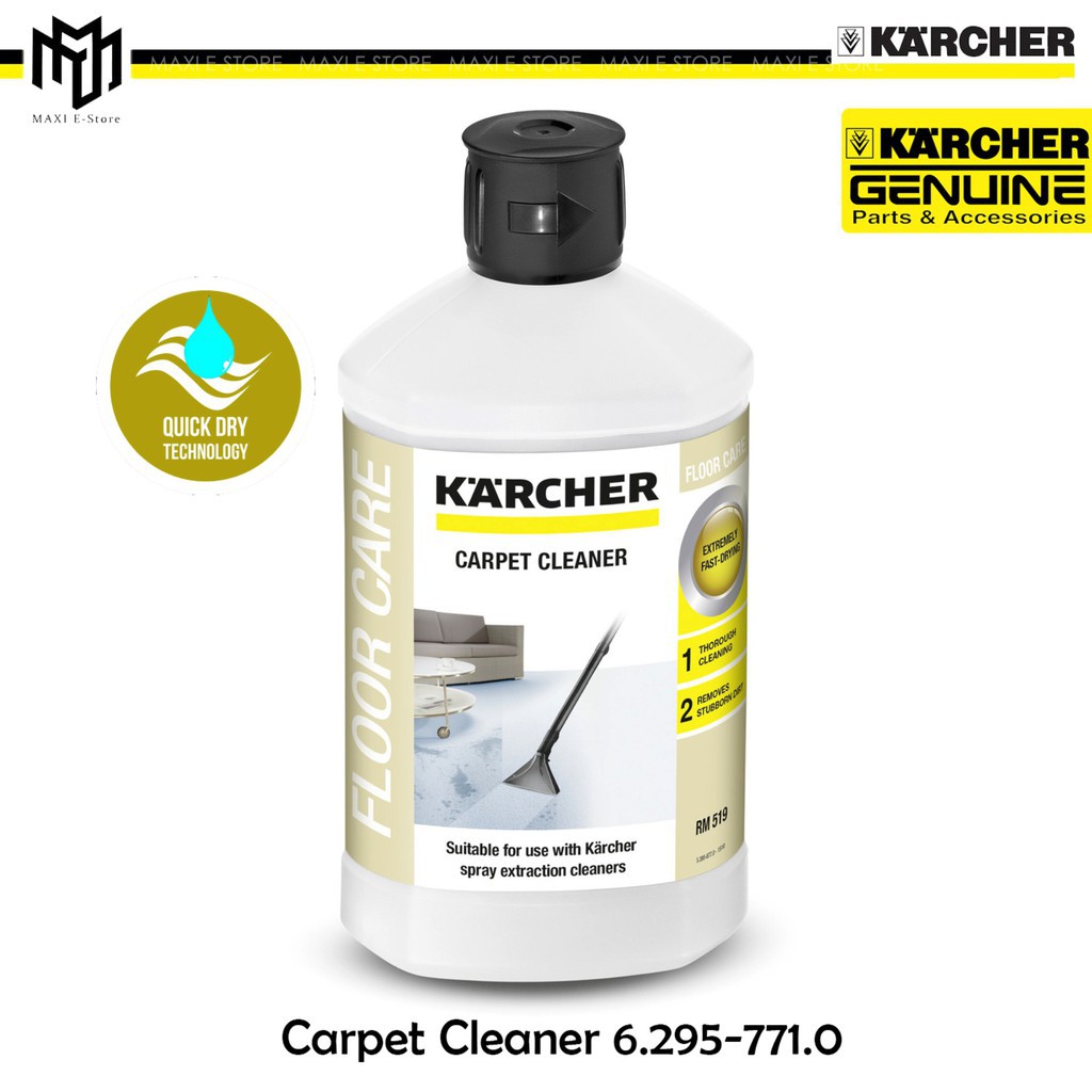 KARCHER CARPET CLEANER RM 519 1L