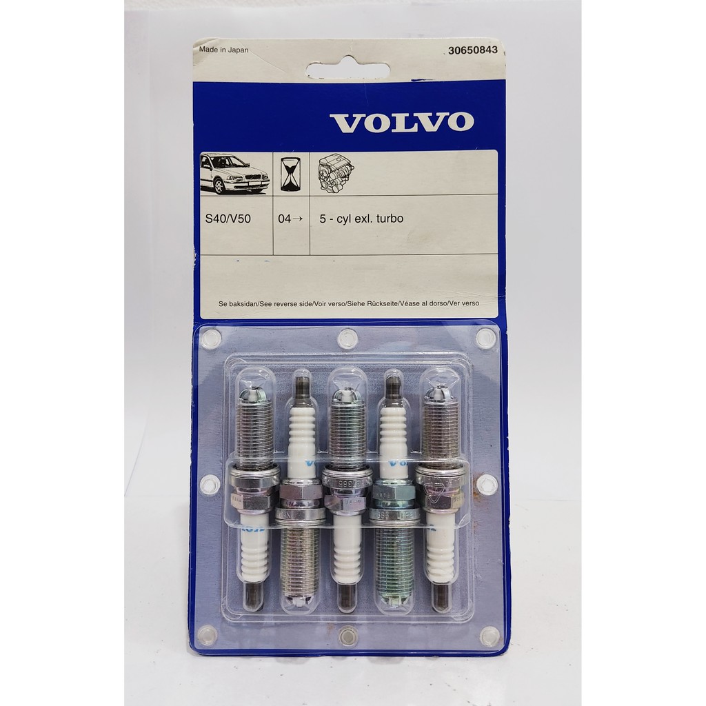 Volvo v50 spark deals plugs