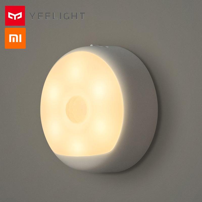 Xiaomi best sale corridor light