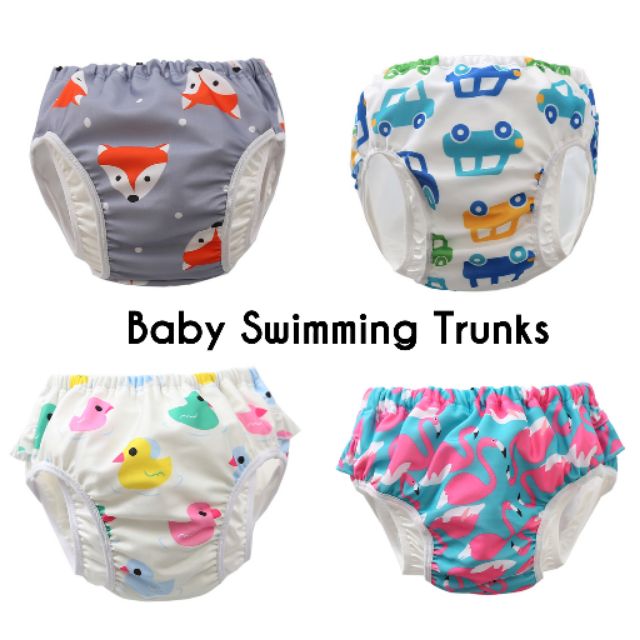 Baby swim hot sale pants