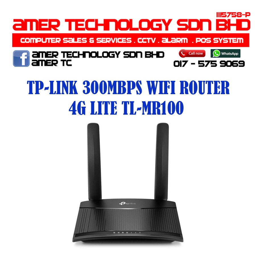 TP-Link TL-MR100 Wireless N300 4G LTE Mobile Direct SIM Modem Router