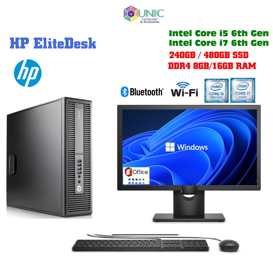 Gaming HP EliteDesk 800 G2 Core i5 / i7 6th Gen PC & Full Set