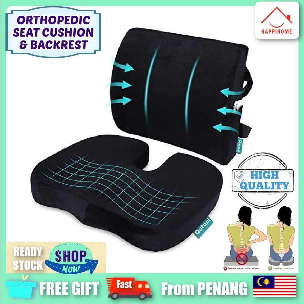 Qutool Ergonomic Backrests Black Lumbar Support Pillow for Office Chair Car  Back Cushion
