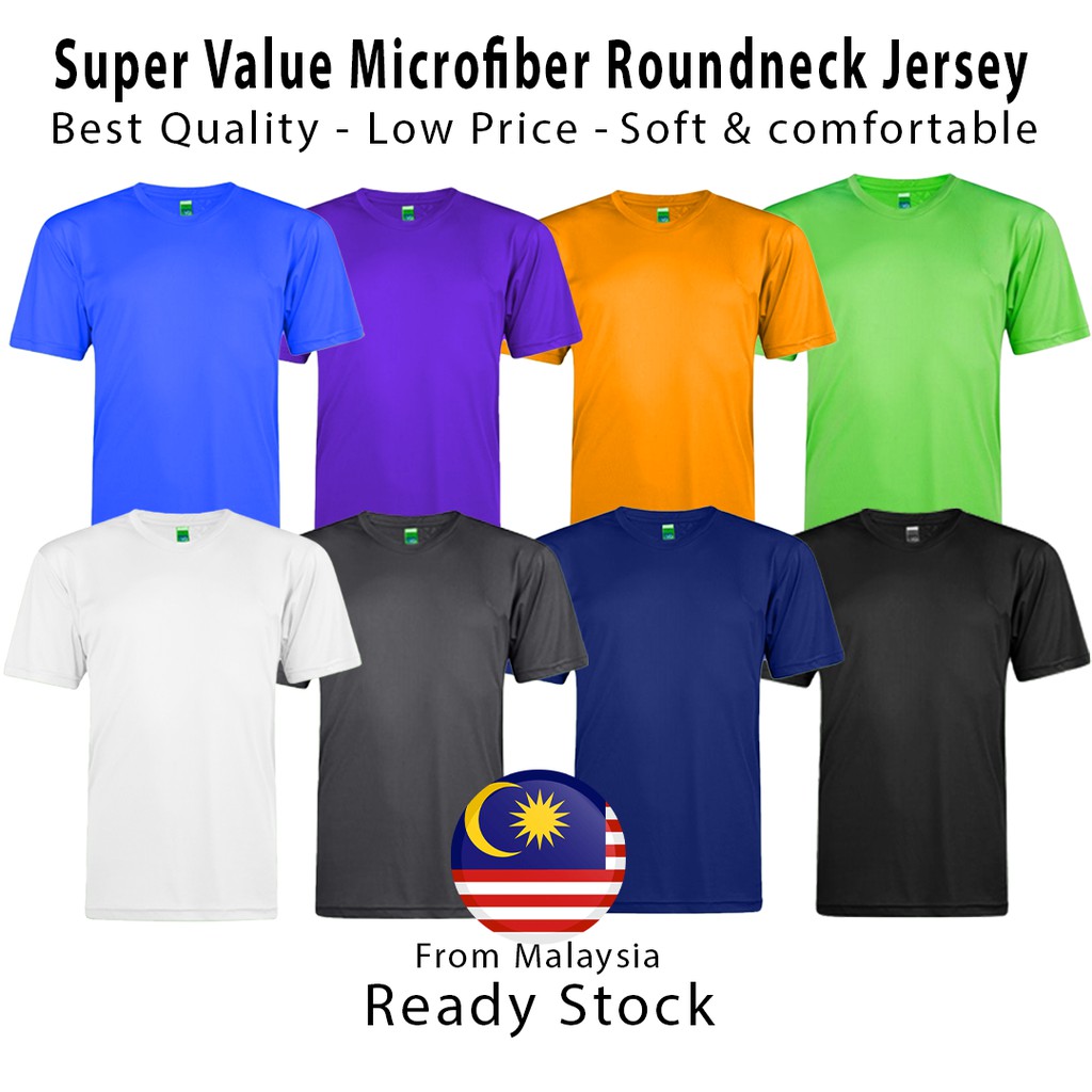 MD Textile Tshirt Manufacturing, Online Shop