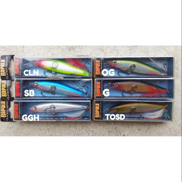 Buy rapala clackin minnow Online in BAHRAIN at Low Prices at