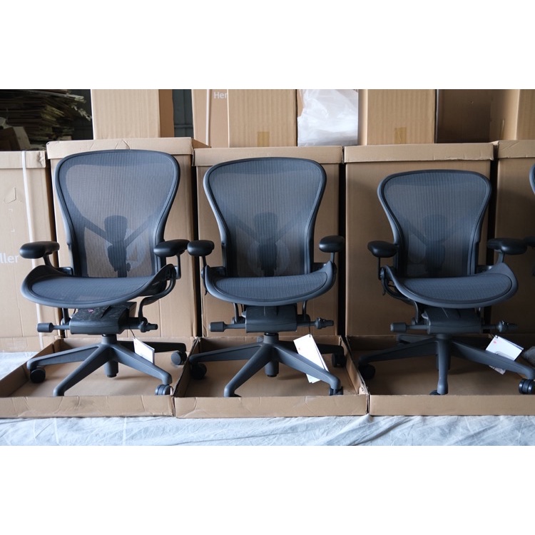 Herman deals miller shopee