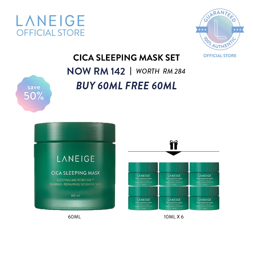 Laneige Cica Sleeping Mask Set (BUY 60ML FREE 60ML) | Shopee Malaysia