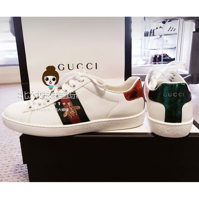 Gucci men's bee on sale shoes