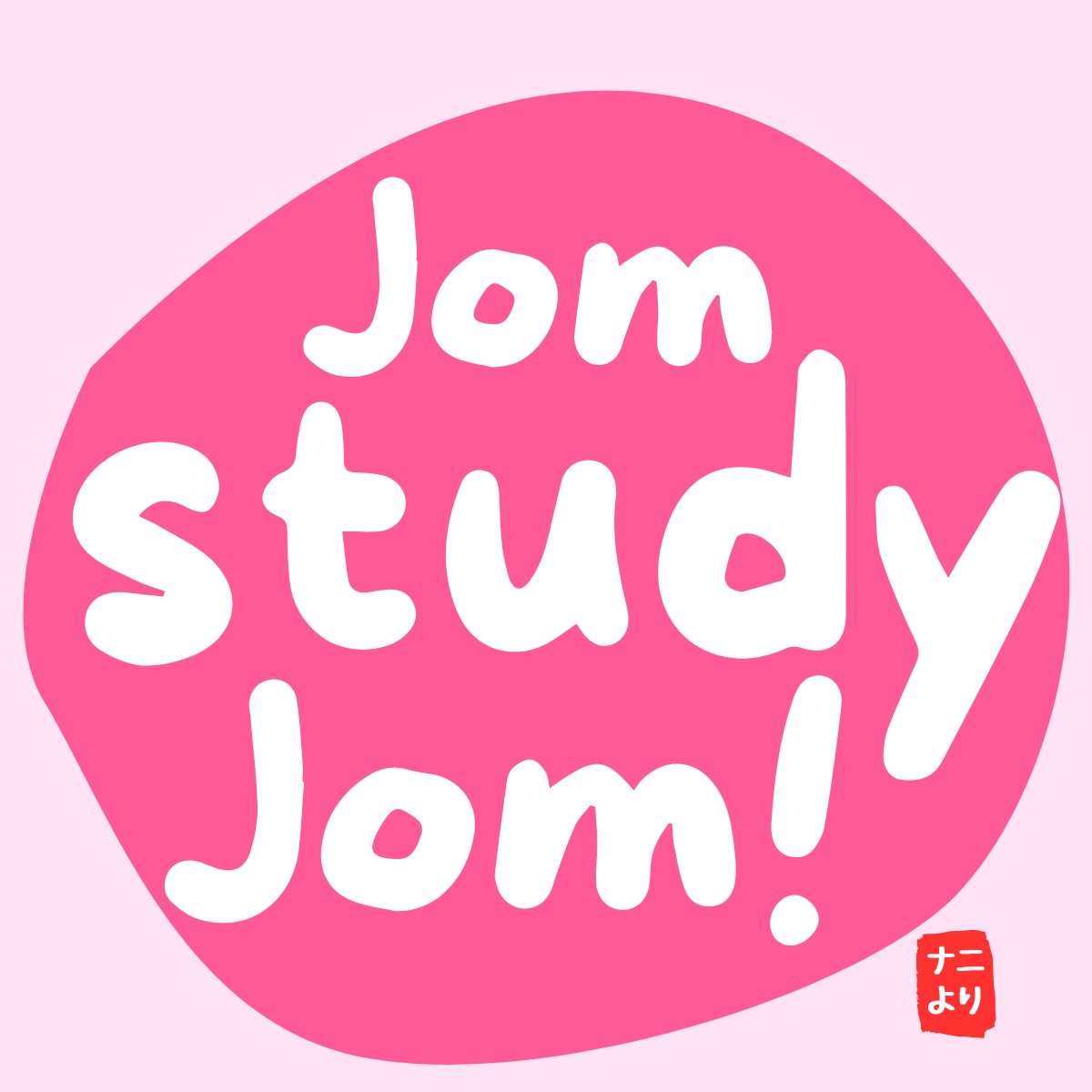 Jom Study Jom!, Online Shop | Shopee Malaysia