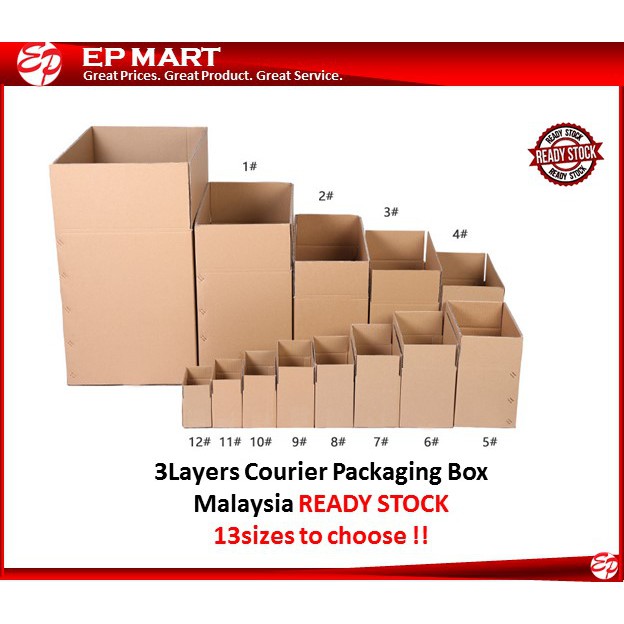 Shipping Boxes Malaysia (5 Boxes)