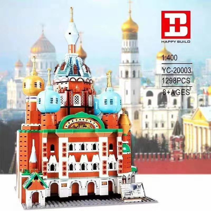 ST . PETERSBURG FAMOUS CHURCH LEGO