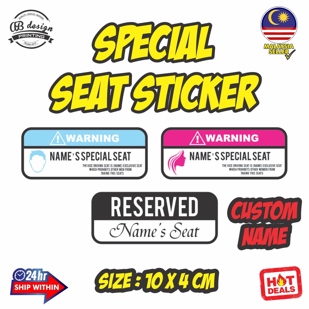SEAT MARBELLA | Sticker