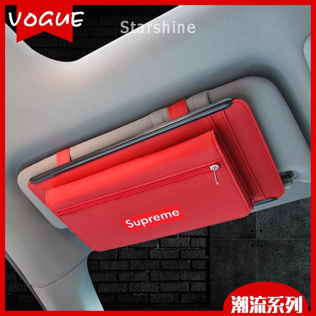 Supreme 2024 sun visor