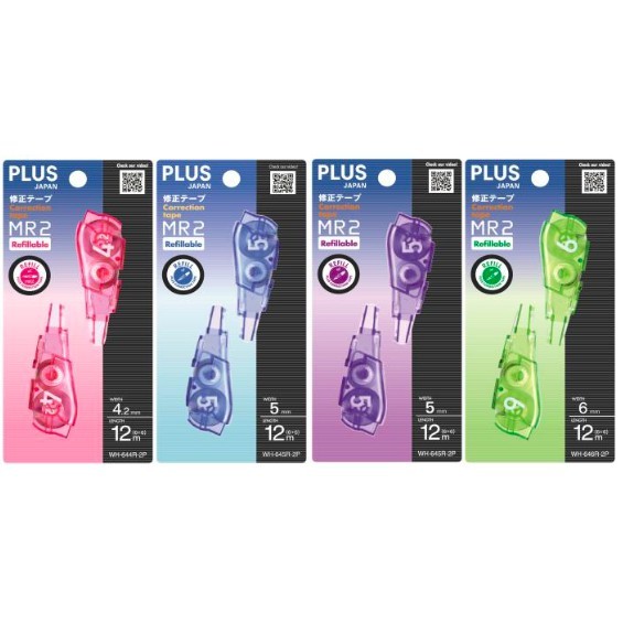 UHU Glue Pen 50ml Solvent-Free