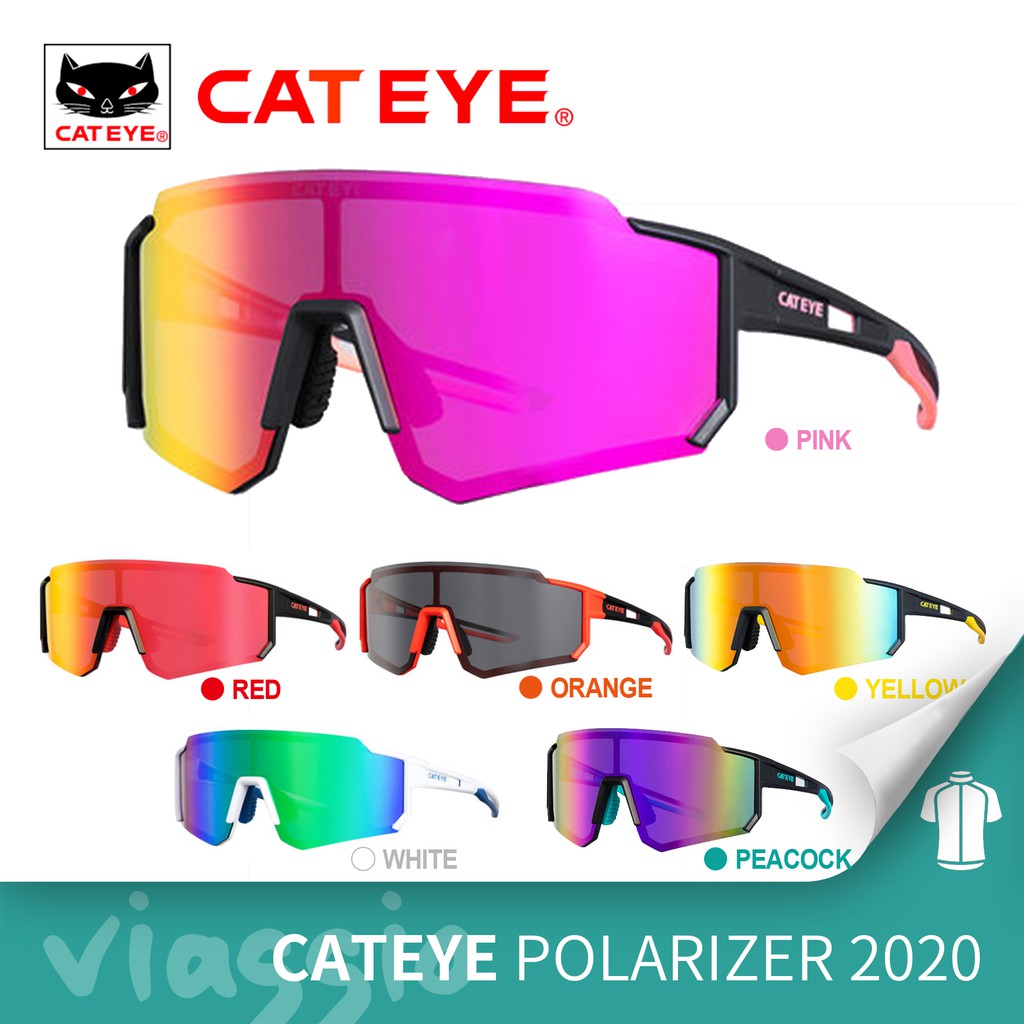 Cateye on sale cycling sunglasses