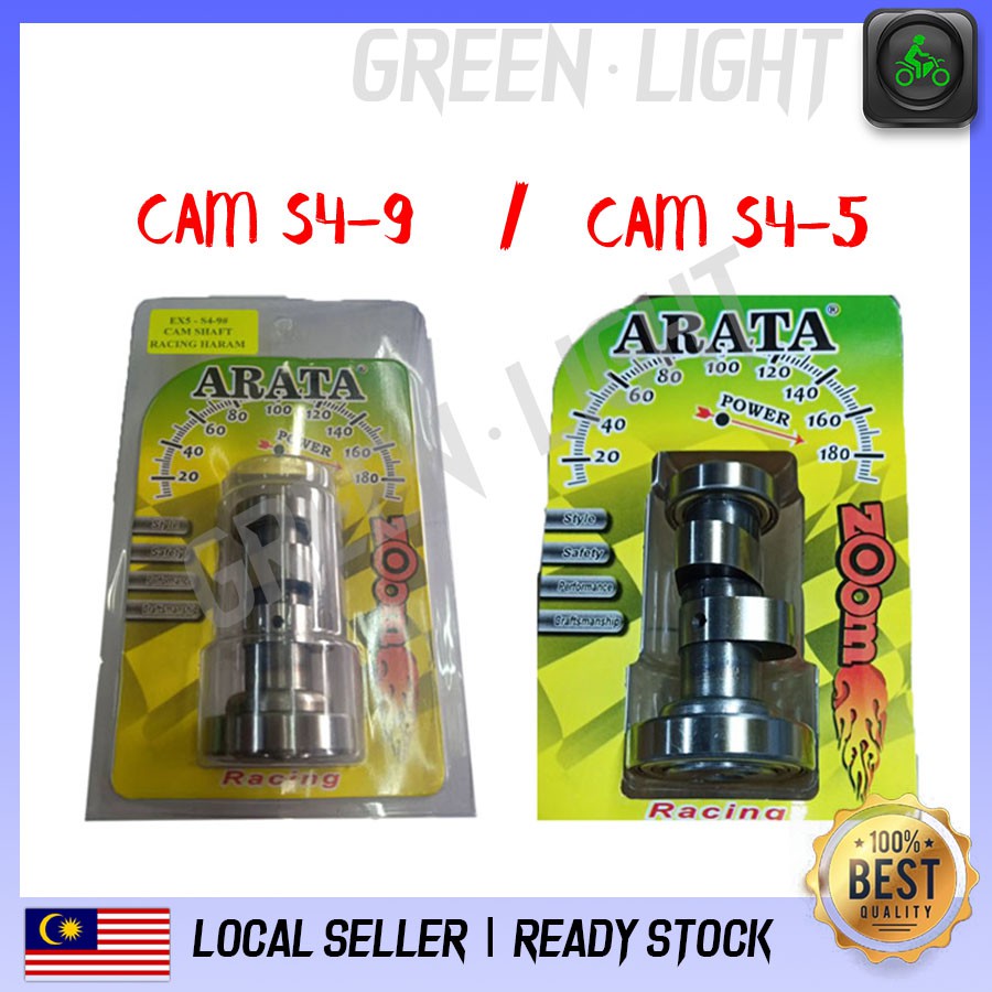 camshaft arata ex5