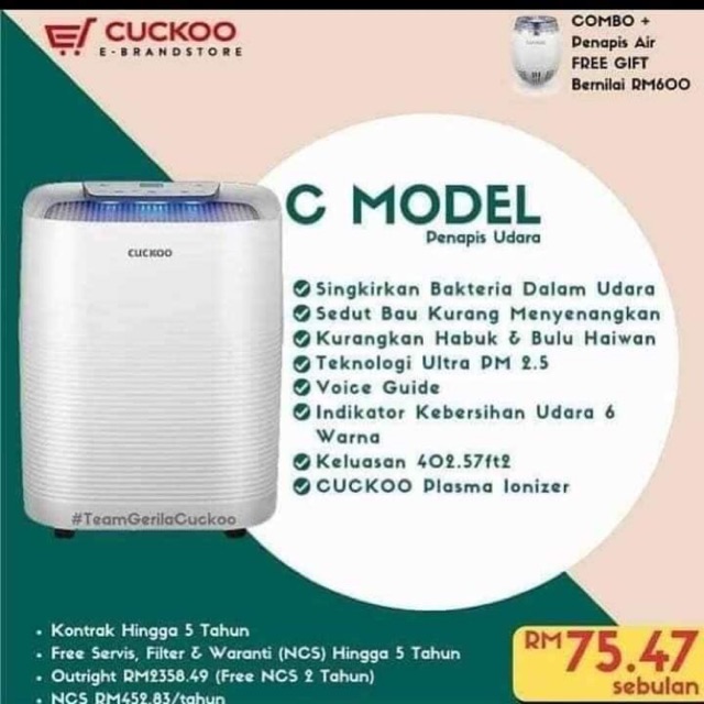 Cuckoo air deals purifier price