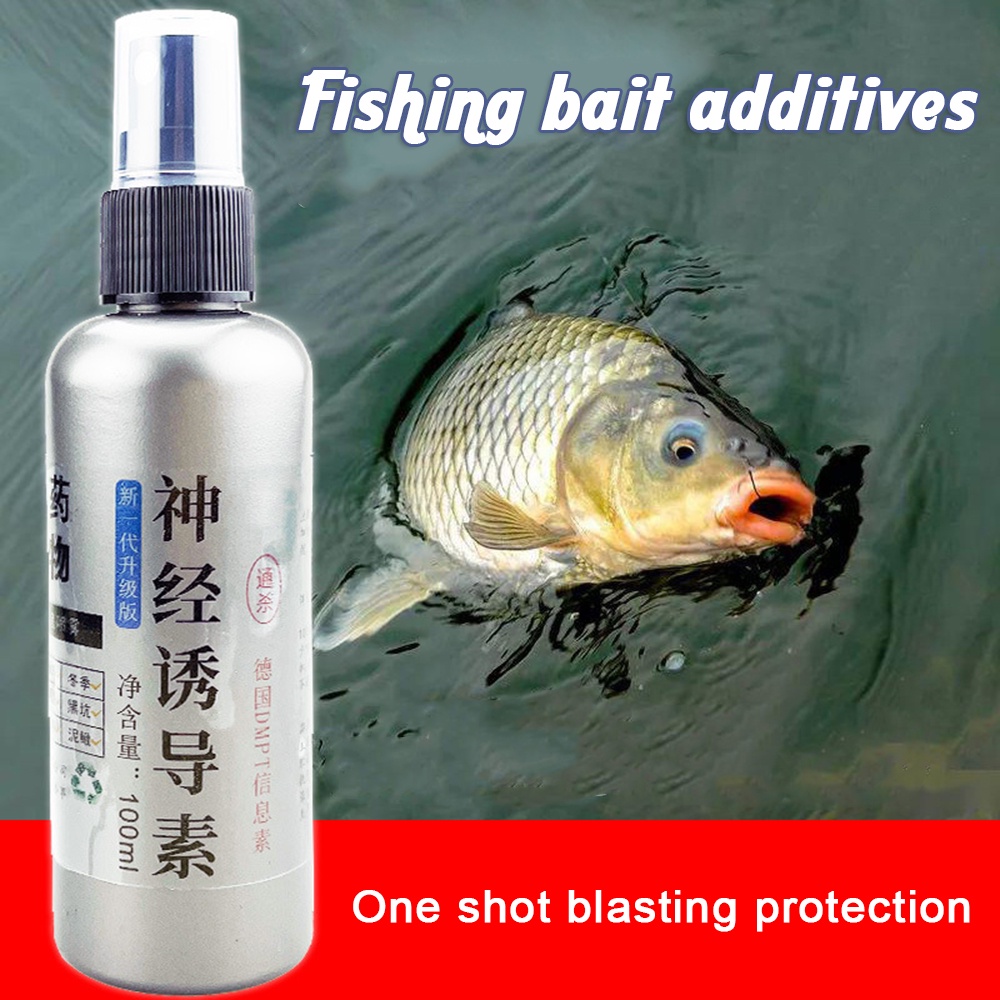 20/100ml Outdoors Turtles Bait Safe Multipurpose Fish Additives For Fishing  Supplies