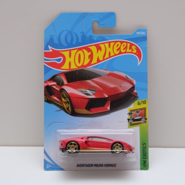 Lamborghini aventador miura store homage hot wheels