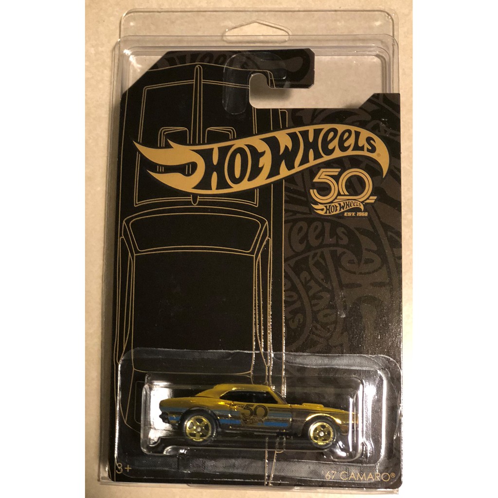 Hot wheels 50th cheap anniversary black and gold